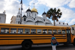 Our Lady of Kazan Orthodox Cathedral (1920x1078)