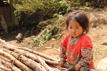Masumiyet, Sapa